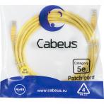 Cabeus PC-UTP-RJ45-Cat.5e-5m-YL-LSZH
