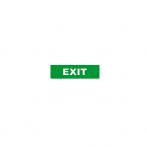 СКАТ SKAT-12 (exit) (8521)