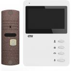 CTV-DP1400N ( Белый монитор + панель бронза)
