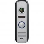 CTV-D4000S серый