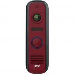 CTV-D4000S красный