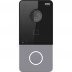 CTV-IP-D6000