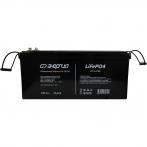 Энергия LFP 24100 L0201-0159