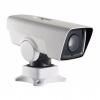  - Hikvision DS-2DY3320IW-DE4(B)