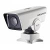  - Hikvision DS-2DY3420IW-DE4(S6)