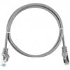  - NIKOMAX NMC-PC4SD55B-ES-005-C-GY