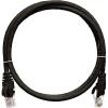  - NIKOMAX NMC-PC4UD55B-003-C-BK