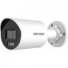  - Hikvision DS-2CD2047G2H-LIU(2.8mm)