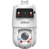  - Dahua DH-SDT4E425-4F-GB-A-PV1