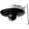  - Dahua DH-SD1A204DB-GNY-W