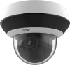  - iFLow F-IP-1441CMSZ4