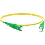 Hyperline FC-S2-9-SC/AR-SC/AR-H-3M-LSZH-YL