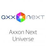 ITV ПО Axxon Next Universe - Детектор медицинских масок
