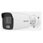 Hikvision DS-2CD2027G2-LU(2.8mm)