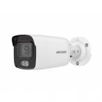 Hikvision DS-2CD2027G2-LU(C)(2.8mm)