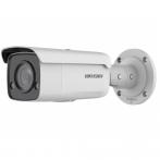 Hikvision DS-2CD2T27G2-L(C)(6mm)