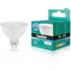 Лампа светодиодная LED7 JCDR/845/GU5.3 7Вт 4500К бел. GU5.3 485лм 220-240В Camelion 11657