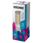 Лампа светодиодная 5Вт 220В G9 4500К КОСМОС LksmLED5WG9C4500pc