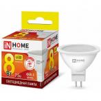 Лампа светодиодная LED-JCDR-VC 8Вт 230В GU5.3 3000К 720лм IN HOME 4690612020327