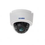 Amatek AC-HD202V (2,8-12)(7000517)