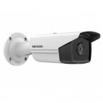 Hikvision DS-2CD2T23G2-4I(2.8mm)