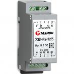 Тахион УЗЛ-И2-30/5