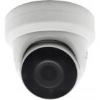 Space Technology ST-172 IP HOME (2,8-12mm)(версия 3)