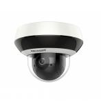 Hikvision DS-2DE2A404IW-DE3(C0)(S6)(C)