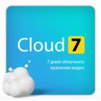 Лицензионный код на ПО Ivideon Cloud. Тариф Cloud 7 на 1 камеру любых брендов кроме Ivideon/Nobelic (1 месяц)