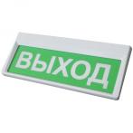 Сибирский арсенал Призма-302-12-00 "Выход"