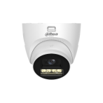 Dahua DH-HAC-HDW1200TQP-IL-T-0280B