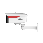 Dahua DH-IPC-HFW2449MP-S-LED-0360B-B-PRO Dahua DH-IPC-HFW2449MP-S-LED-0360B-B-PRO