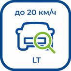 Space Technology ST+PROJECT Редакция LT до 20 км/ч (только Россия (RU) или Казахстан (KZ))