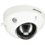 Hikvision DS-2CD2583G2-IS(4mm)