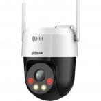 Dahua DH-SD2A500HB-GN-AW-PV-S2 Dahua DH-SD2A500HB-GN-AW-PV-S2