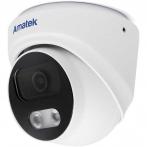 Amatek AC-IDV802ME(2.8)(7000839)