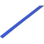 Трубка термоусаживаемая ТУТ 5,0/2,5мм, синяя, упаковка 50 шт. по 1м, PROconnect (55-0505)