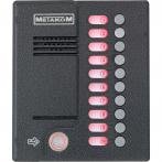 Метаком MК10.2-TM4E