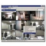 Семь печатей TSS-2000 Exporter