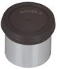  - Окуляр Sky-Watcher Super 4 мм, 1,25"