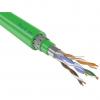  - Паритет ParLan ARM PS F/UTP Cat5e PVCLS нг(А)-FRLSLTx 2х2х0,52 305 м