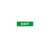  - СКАТ SKAT-12 Lux (exit) (8553)