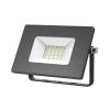  - Прожектор светодиодный Elementary 20Вт IP65 6500К черн. Gauss 613100320