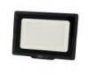  - Прожектор PFL- C3 250Вт 6500К IP65 Jazzway 5027329