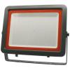  - Прожектор светодиодный PFL-S2-SMD-300w 300Вт IP65 с клапаном Jazzway 5007963D