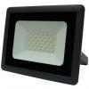 - Прожектор СДО-10 70Вт 6500К GR IP65 230В ФАZА 5032859