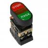  - Кнопка АРВВ-22N "Пуск-стоп" овал. 220В NO+NC EKF pbn-apbb-o