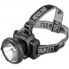  - Фонарь налобный аккумуляторный LED 5364 (220В LED 2 режима; черн.) Ultraflash 11258