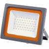  - Прожектор светодиодный PFL-SC SMD 30Вт 6500К IP65 матов. стекло JazzWay 5001404