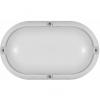  - Светильник светодиодный 71 687 OBL-O1-7-4K-WH-IP65-LED 7Вт 4000К IP65 ( Аналог НПП) ОНЛАЙТ 71687